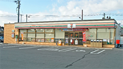 Example of a convenience store.