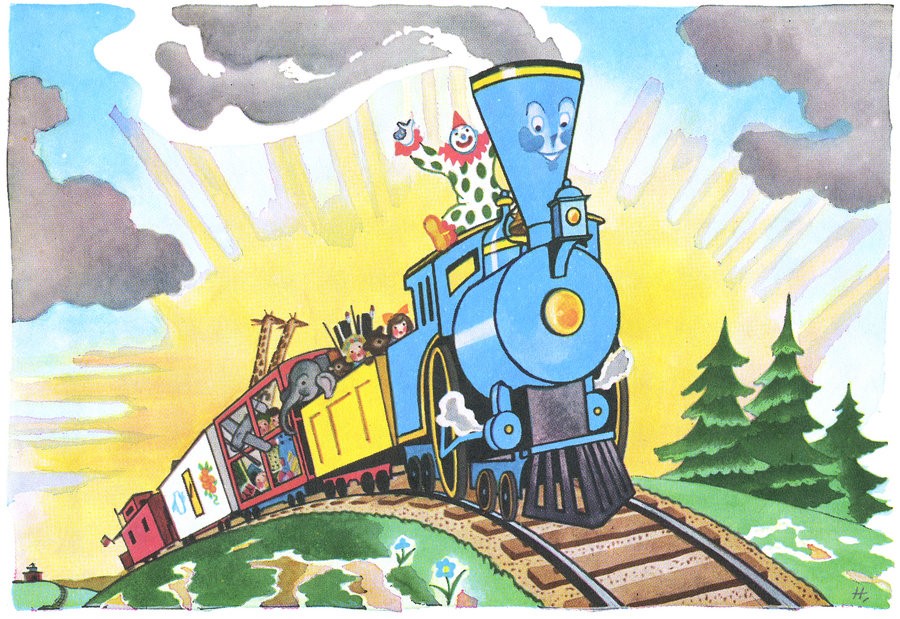 Little Engine That Could book cover