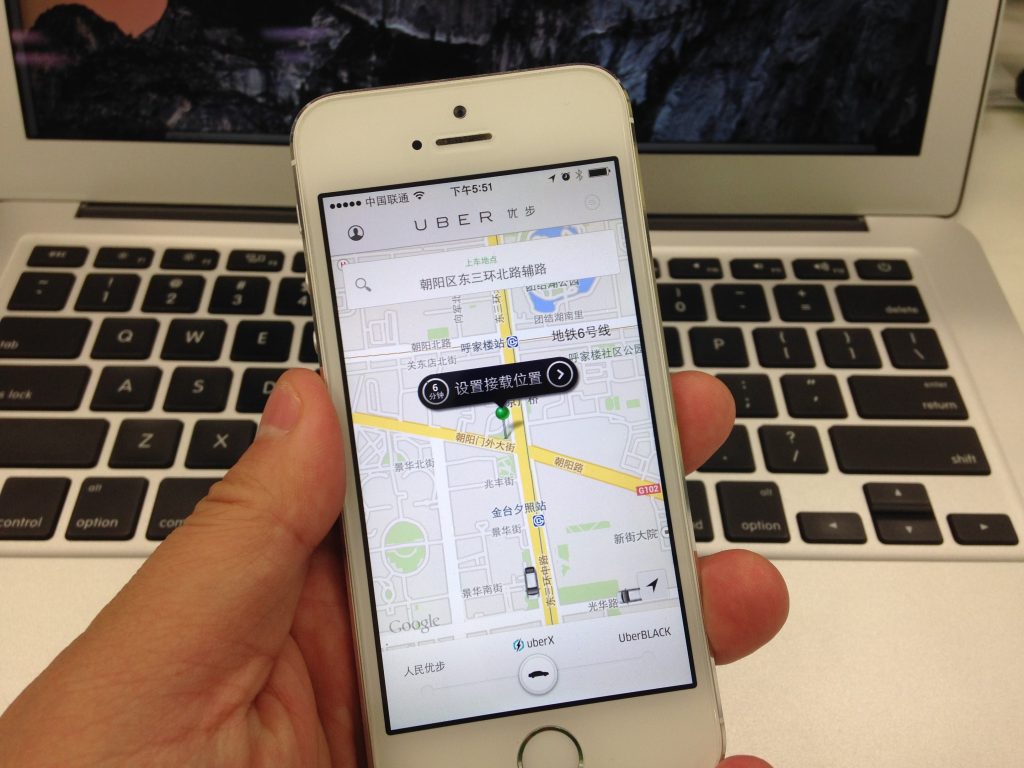 The pilot for uberCOMMUTE began in China